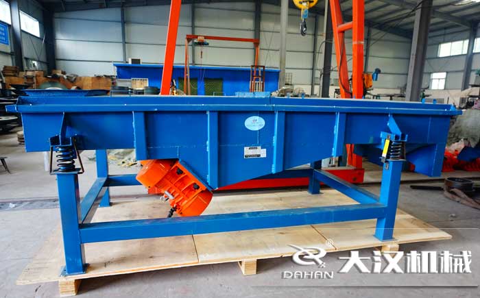 河沙直線振動(dòng)篩 河沙直線振動(dòng)篩